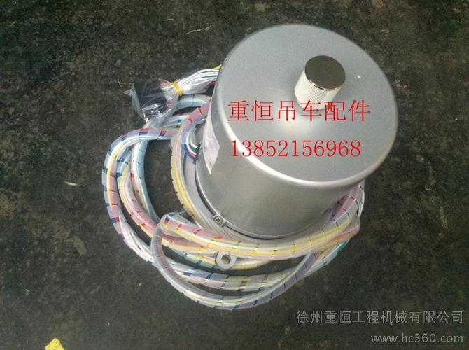 供应导电环2吊车配件