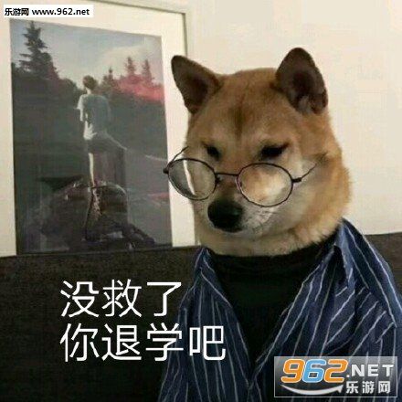 哆啦a梦吹泡泡表白图表情包