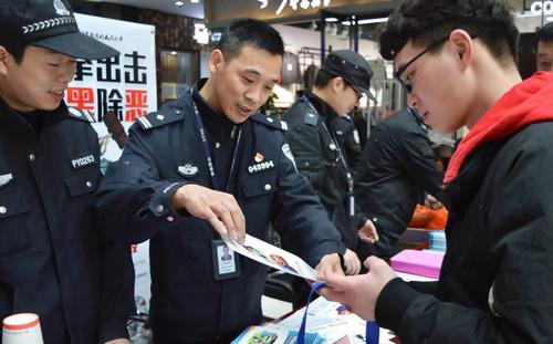 图为杨进杰.(图片由桐乡市公安局提供)