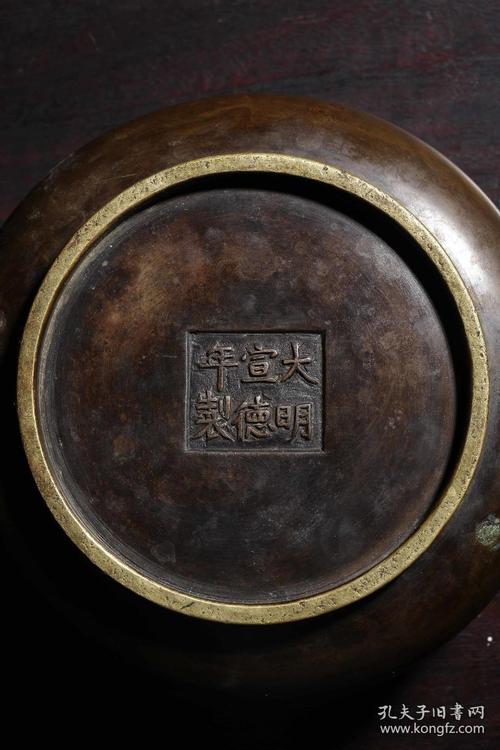 清大明宣德年制款铜双象耳圈足炉