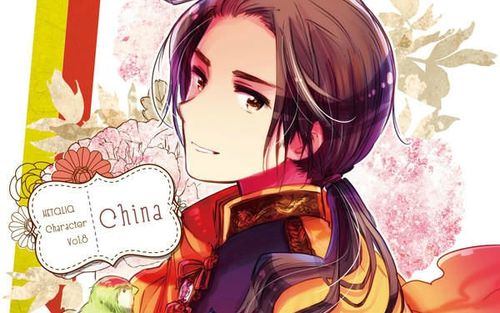 黑塔利亚 王耀角色歌 你好,中国