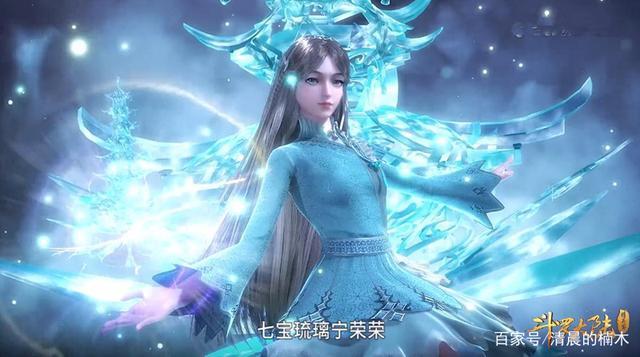 《斗罗大陆》七位一体融合技关键人,原来是他们,还以为他最轻松