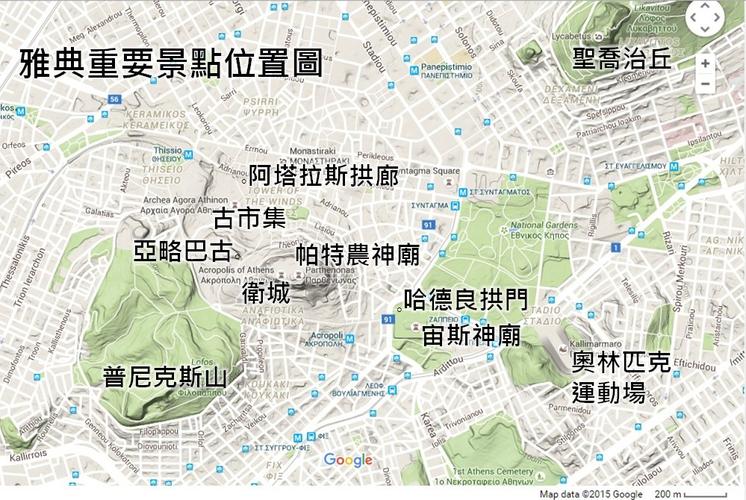 搜寻本网站制作的地图
