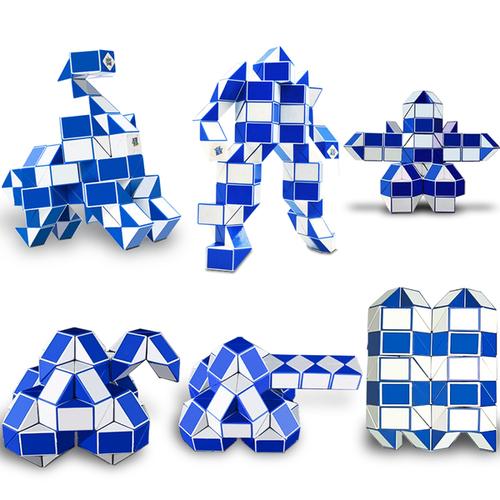 段一百四十四段异形魔方可变机器人恐龙学生益智玩具 144 百变魔尺