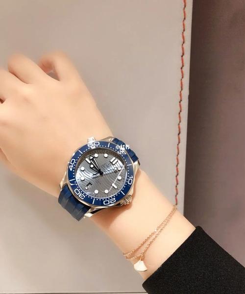 韩国免税店omega欧米茄海马300灰蓝盘_韩国免税店_shilla ipark duty