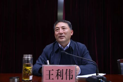 巍山县召开应对疫情工作领导小组指挥部第二十一次