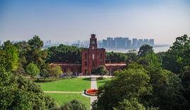 浙江大学光华法学院