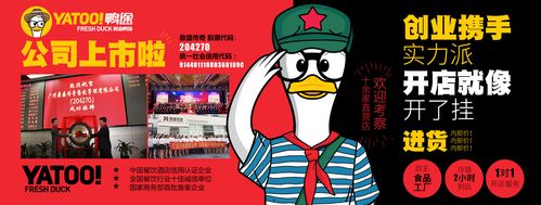 利来国际ag旗舰厅