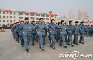 陕西监狱开放:市民感叹女子监狱环境整洁(图)