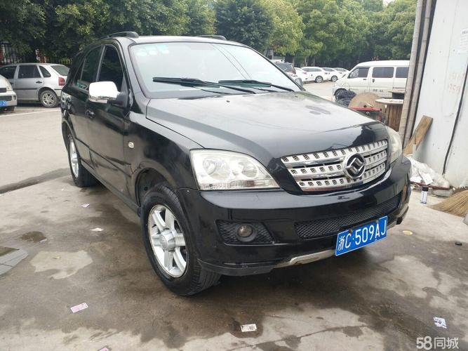 【二手黄海旗胜cuv图片大全】二手黄海旗胜cuv改装车图片_内饰_外观