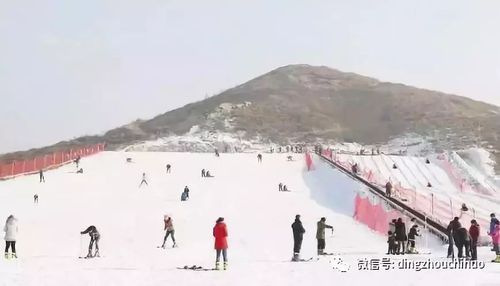曲阳嘉山悠乐谷滑雪场特惠票双人票三人票快来抢