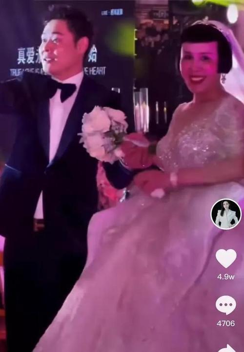 猫七七网红高调结婚掉下神坛也只是弹指一挥间