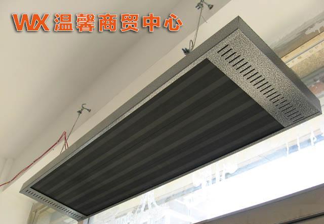 乌鲁木齐水热风幕不惧寒冷温暖人心