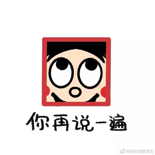 某某木苏里盛望头像