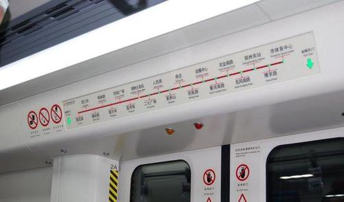 郑州在建的地铁10号线长约43公里设站22个力争明年试运营