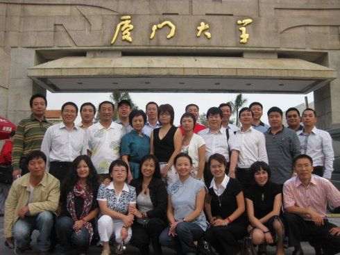 早上听复旦哲学王子王德峰讲"中国企业家的人文修养" 下午听厦门大学