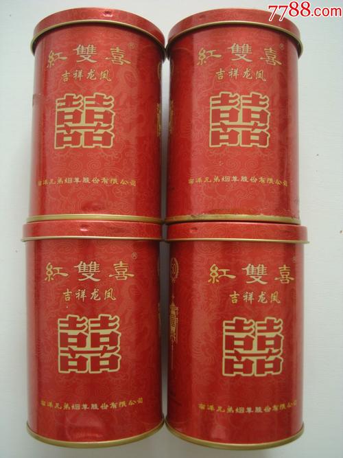 香港――红双喜吉祥龙凤――50支装听盒铁盒――4盒合售