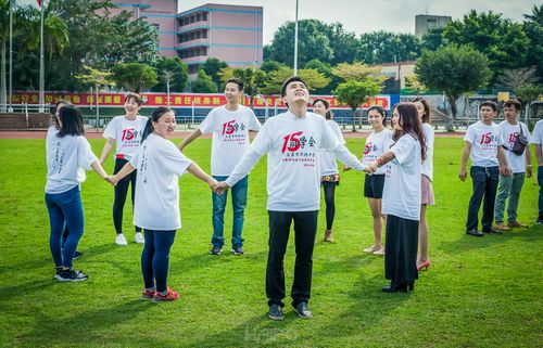 文昌华侨中学03届初三(2)班毕业十五年聚会