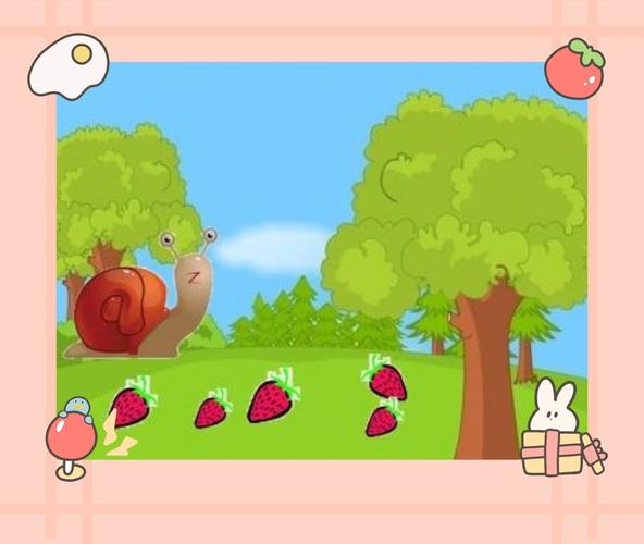 大班语言《小蜗牛》