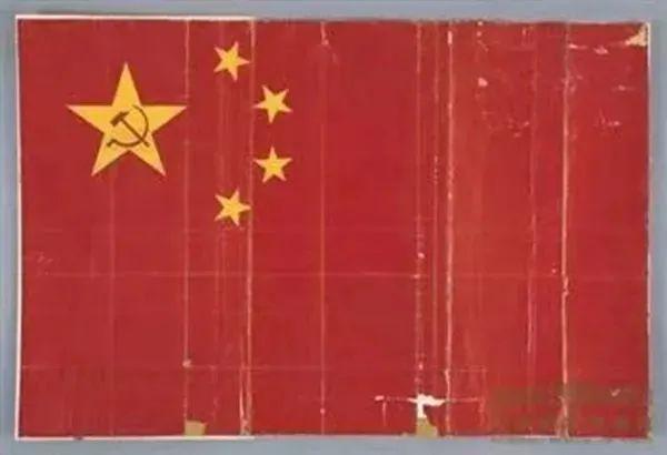党史微课堂新中国第一面国旗从这些工人手中诞生