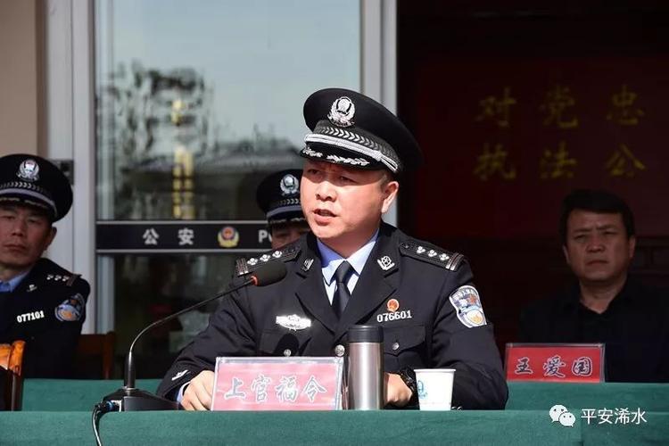 黄冈市副市长,市公安局党委书记,局长上官福令