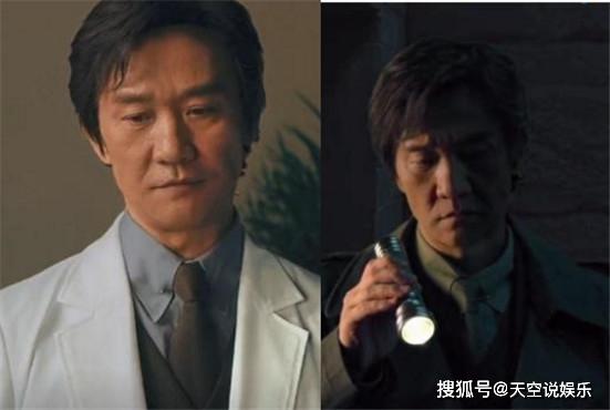 原创《突围》赵立新ai换脸出什么事了?吕德光原先扮演者为什么被换脸?