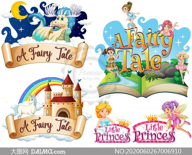 城堡与公主等童话故事等卡通矢量图