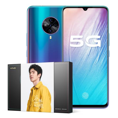 vivos68gb128gb流光秘境礼盒版双模5g超清夜景视频防抖四摄大电池拍照