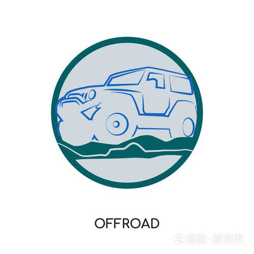 越野标志隔离在白色背景为您的网站移动和应用程序设计