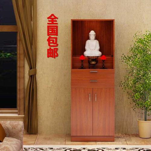 关公立柜柜子架弥勒佛像摆供桌财神佛龛柜子财神香炉家用关公立柜