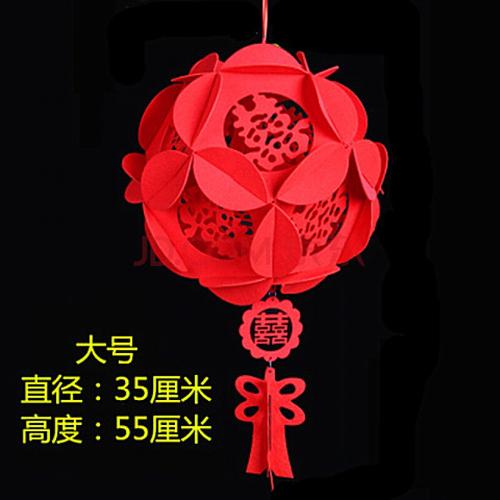 参团拼购 结婚挂饰无纺布宫灯 大红喜字福字装饰婚庆小灯笼婚房布置