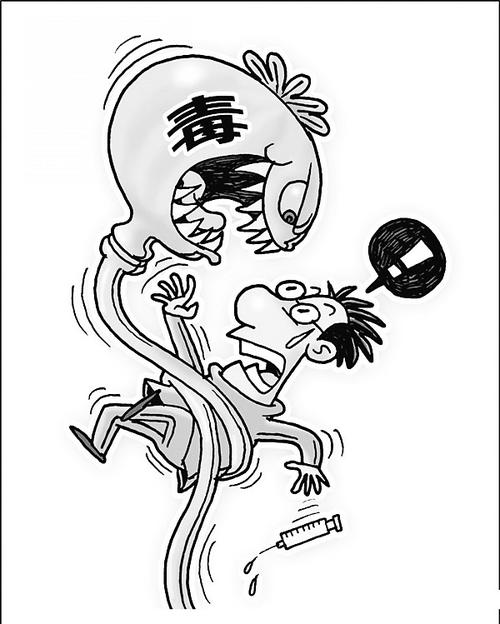 当日14点多,莫某再次来到宾馆,向黄某出售一小包毒品,黄某微信转账250