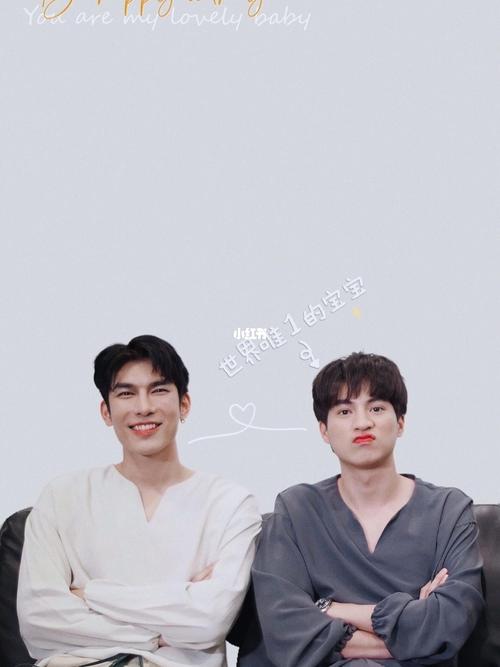 缪糕_缪糕_娱乐_明星娱乐资讯