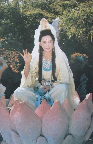 观音菩萨-左大玢