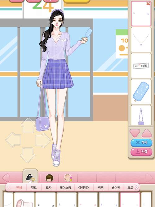 韩范换装小游戏,小众好玩96_韩范_搭配_韩国_配饰_韩剧_换装游戏