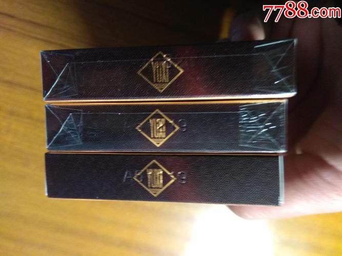 玉溪中支一组含非卖