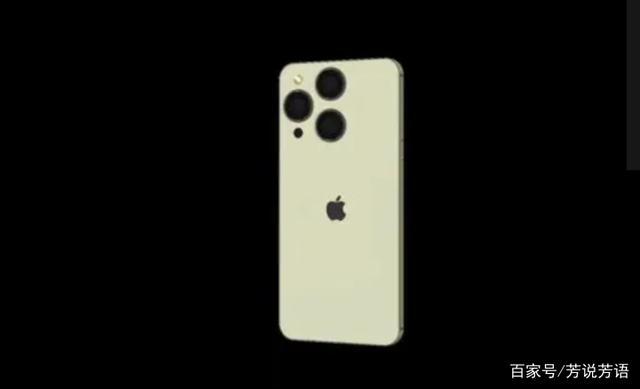 iphone14promax概念机3镜头像素升至2千万真的比iphone13更香