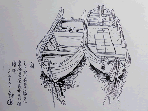 水乡渔船简笔画