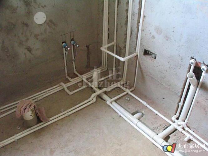 装修水管怎么走 房屋装修水管怎么布局