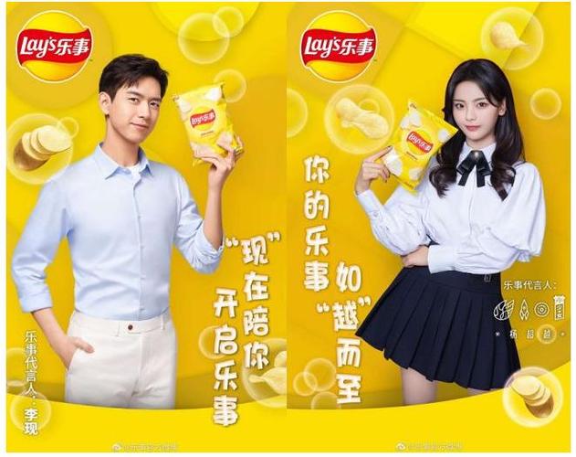 各领域的明星营销动作显著降低,网红直播间代替艺人营销扛起了流量