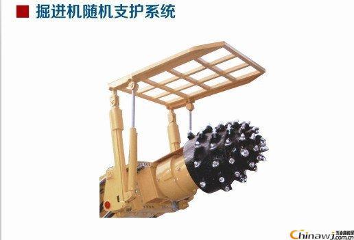 方便实用的掘进机随机支护系统
