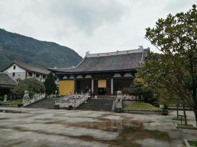 雁荡山能仁寺