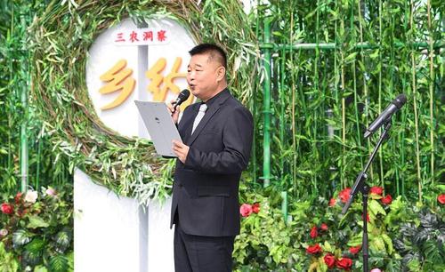 央视七套《乡约》栏目制片人,主持人肖东坡主持开耕节