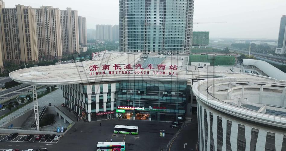 4k航拍 济南长途汽车西站 济南西高铁站