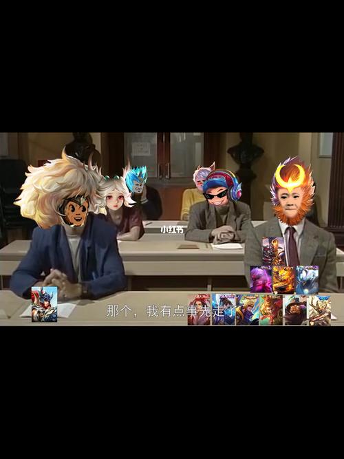 无皮村村长的无奈_穿搭_潮流_ootd_游戏_手机游戏