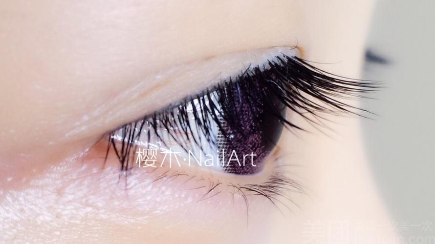 美团【樱木·美甲大师nailart】15度天生丽质微翘婴儿睫毛嫁接