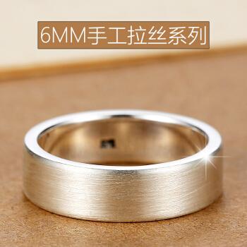 千锦银楼6mm刻字定制拉丝990足银男士戒指足银女士情侣对戒素圈嘻哈