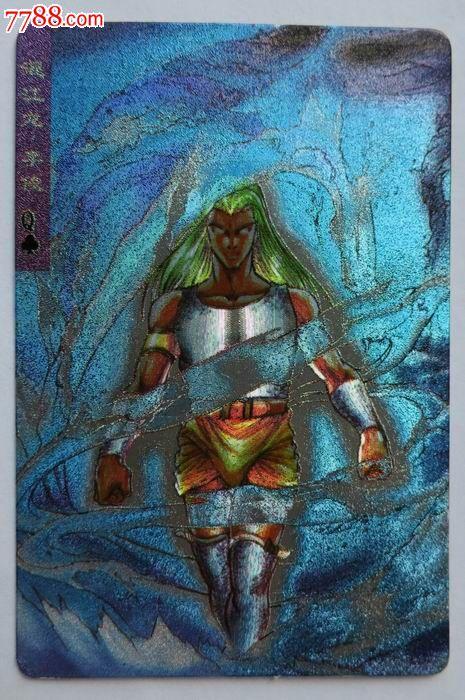 混江龙李俊闪卡——统一小浣熊水浒英雄传