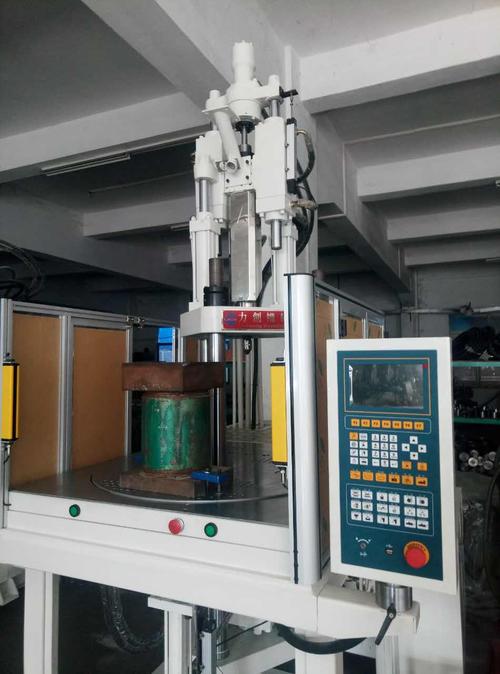 立式注塑机【行情 报价 价格 评测】-企讯网