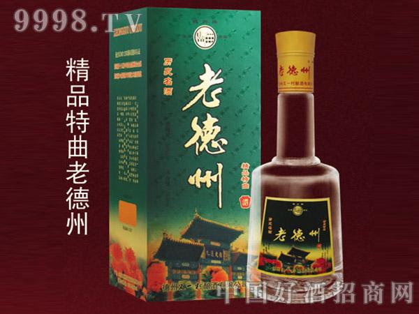 精品展示-德州市旭日副食品有限公司-火爆好酒招商网【9998.tv】